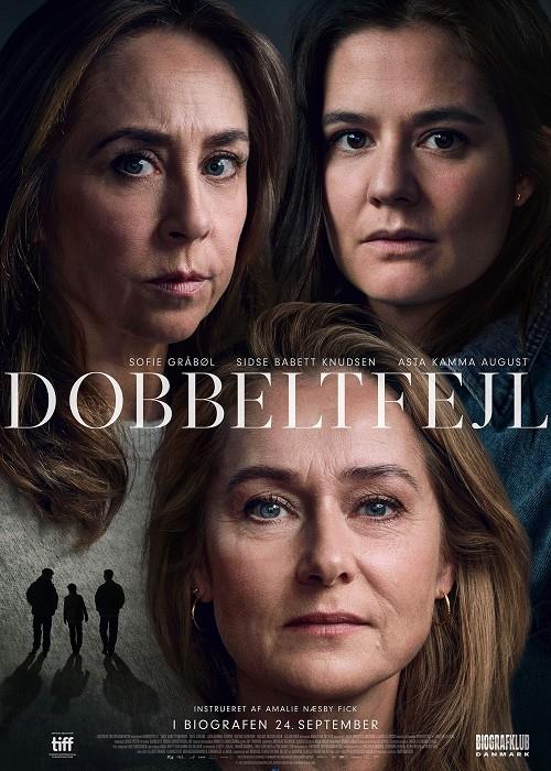 Dobbeltfejl