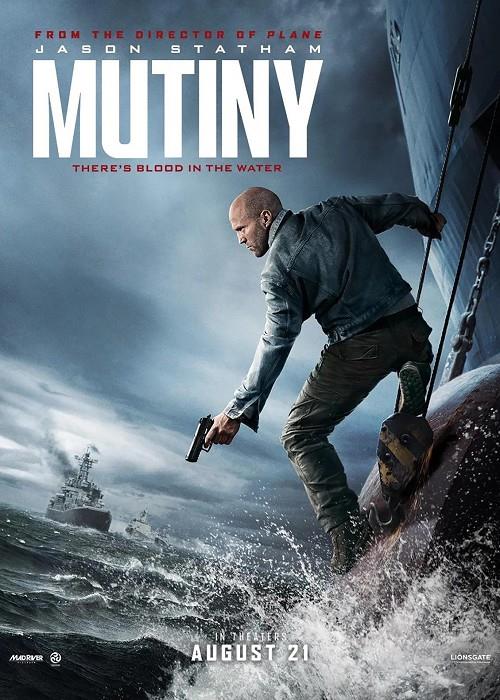 Mutiny
