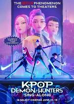 KPop Demon Hunters - Sing-along